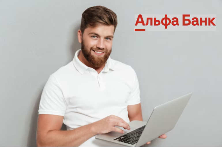 Изображение вакансии