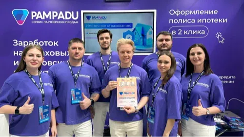 Изображение вакансии